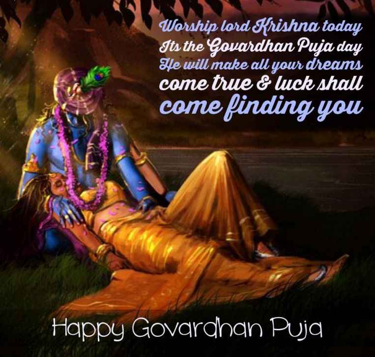 Happy govardhan Puja - கண்ணன் ராதை காதல் - HD Wallpaper 