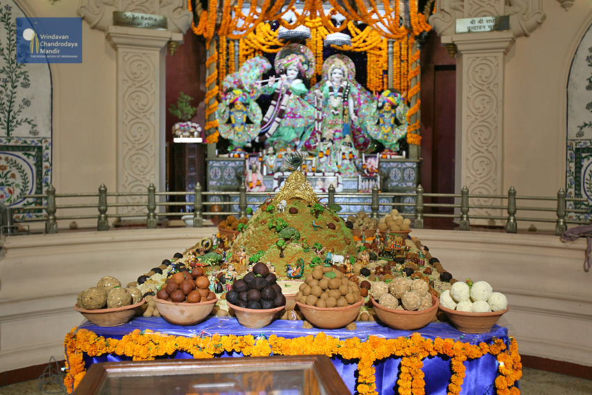 Govardhan - Iskcon Vrindavan - HD Wallpaper 