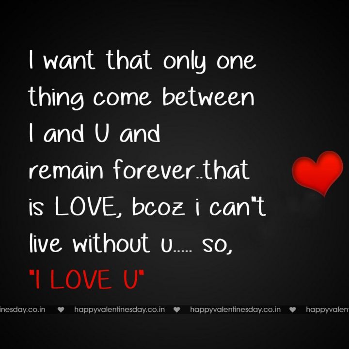 Love Messages Free Valentines Cards - Heart - HD Wallpaper 