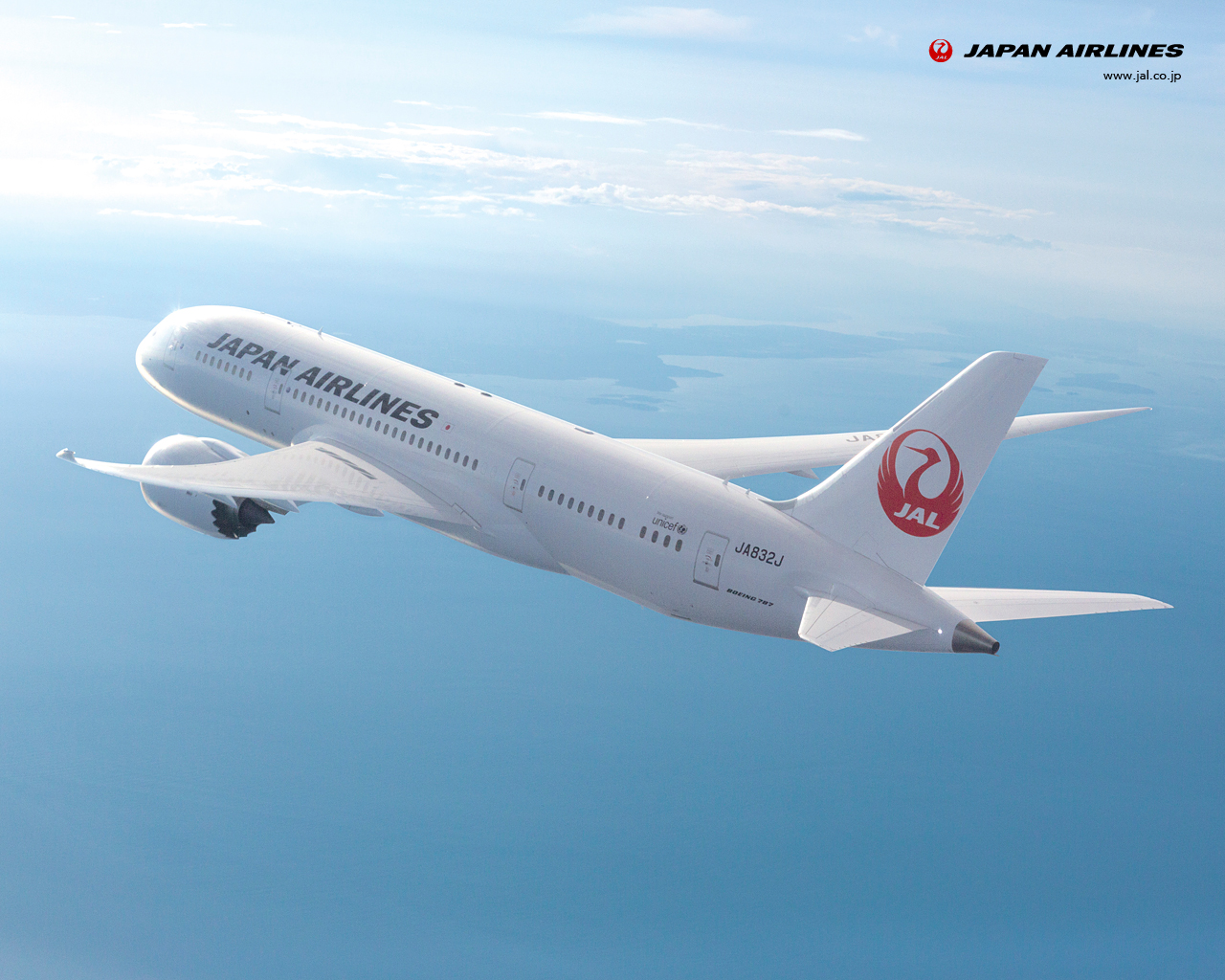 Japan Airlines 1280x1024 Wallpaper Teahub Io