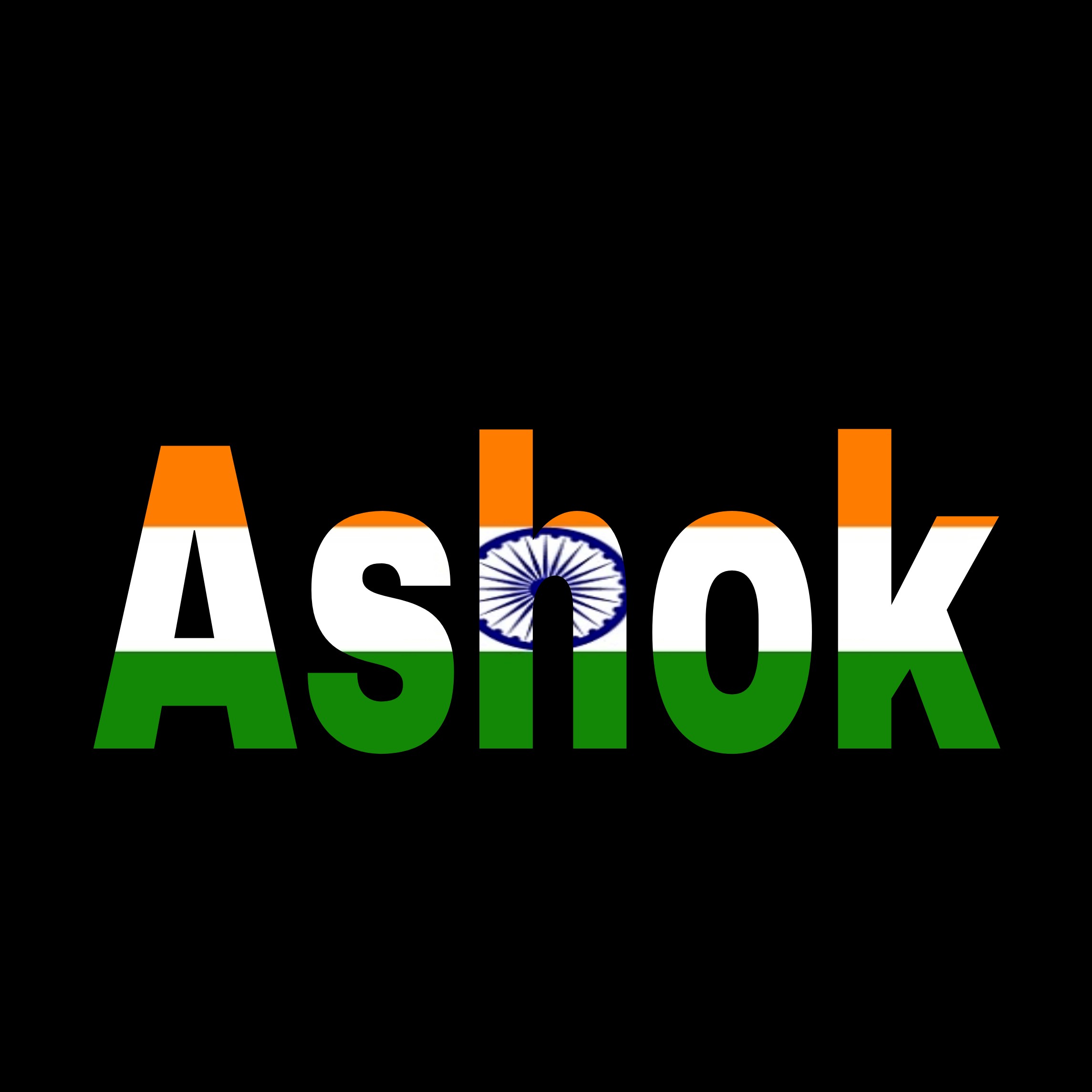 Ashok Name Image Hd Download - 2289x2289 Wallpaper 