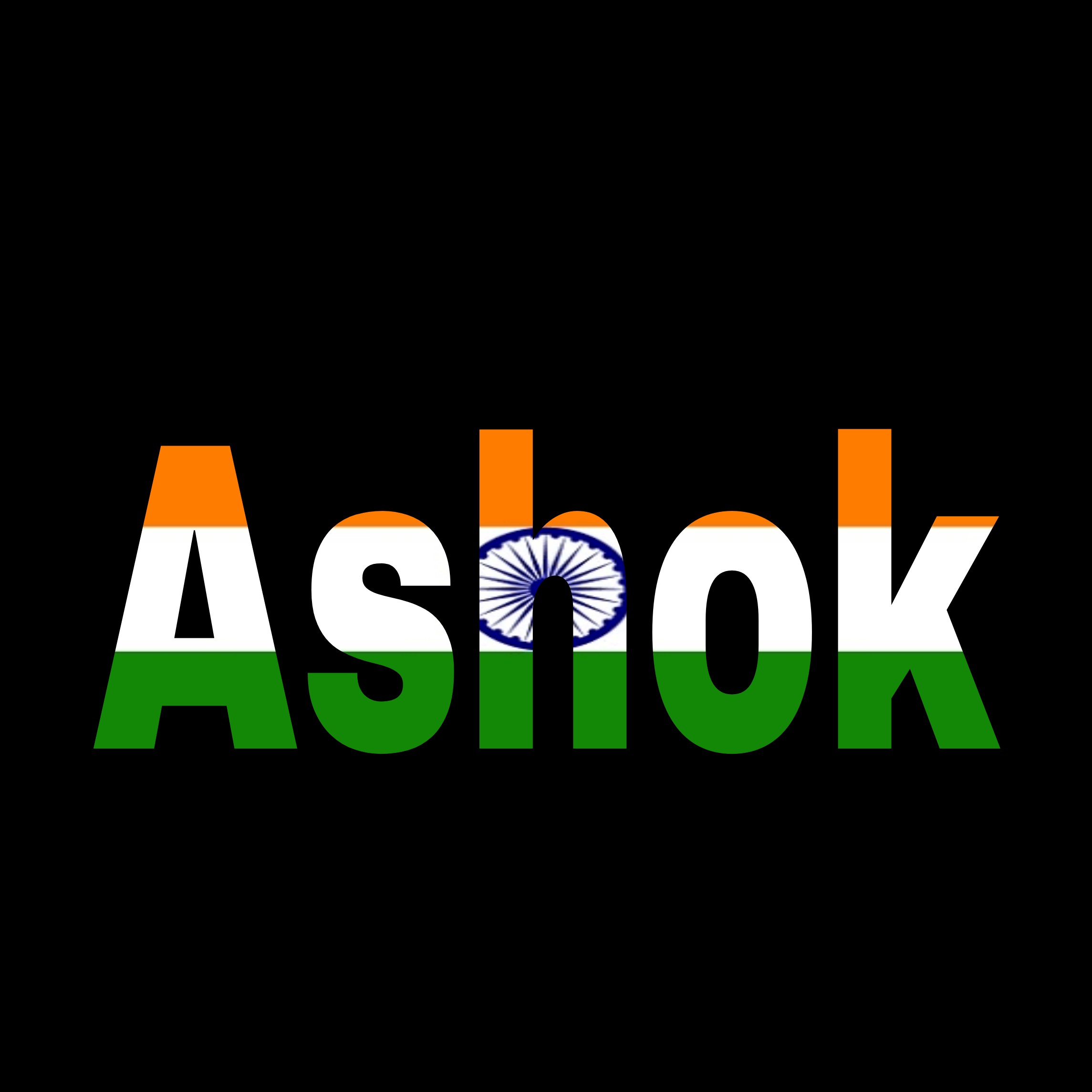 Ashok Name Image Hd Download - 2289x2289 Wallpaper Ashok Name Image Hd Download - 2289x2289 Wallpaper