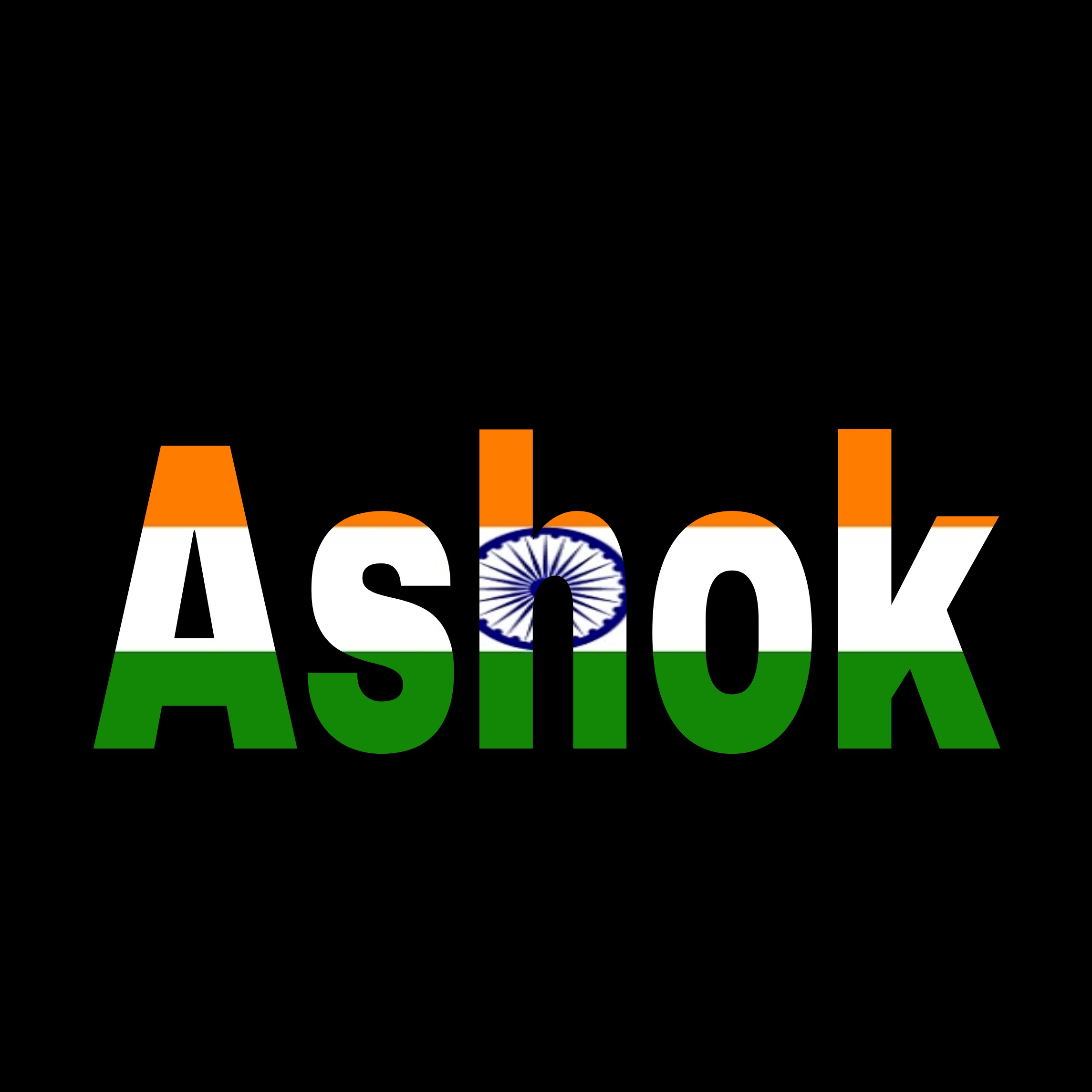 Ashok Name Image Hd Download - HD Wallpaper 