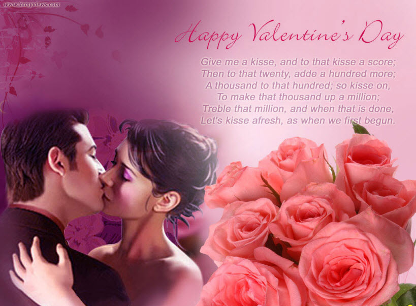 Romantic Valentine Day Wallpapers - HD Wallpaper 