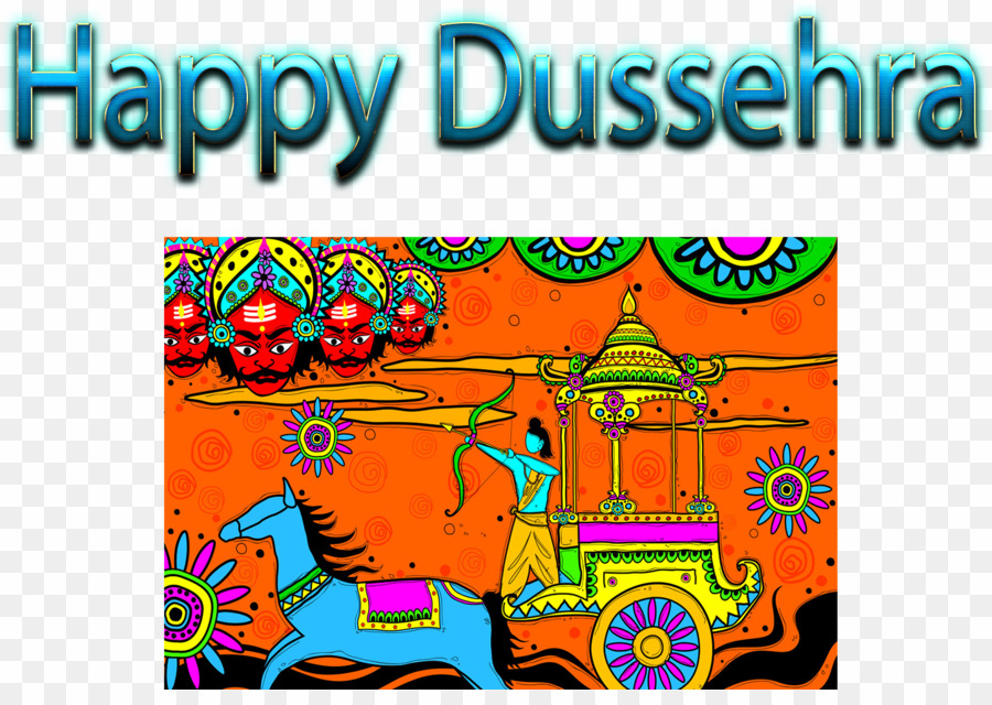 Happy New Year Png 2019 New Year Desktop Wallpaper - Dussehra Easy - HD Wallpaper 