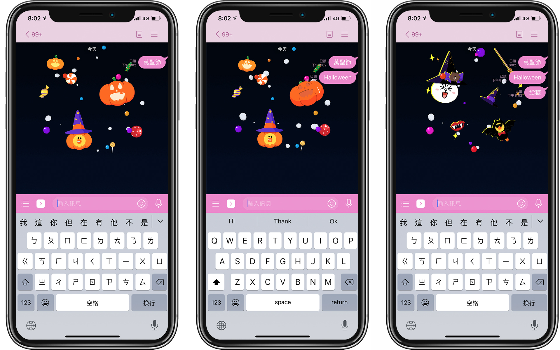 Iphone - HD Wallpaper 