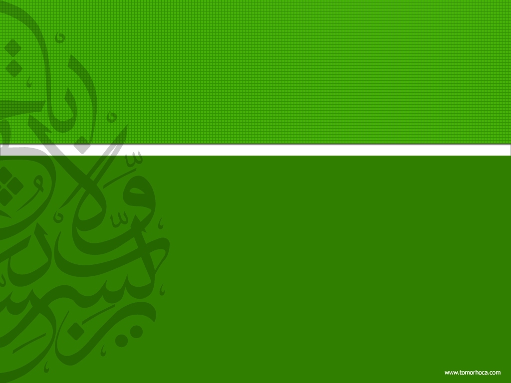 Calligraphy - HD Wallpaper 