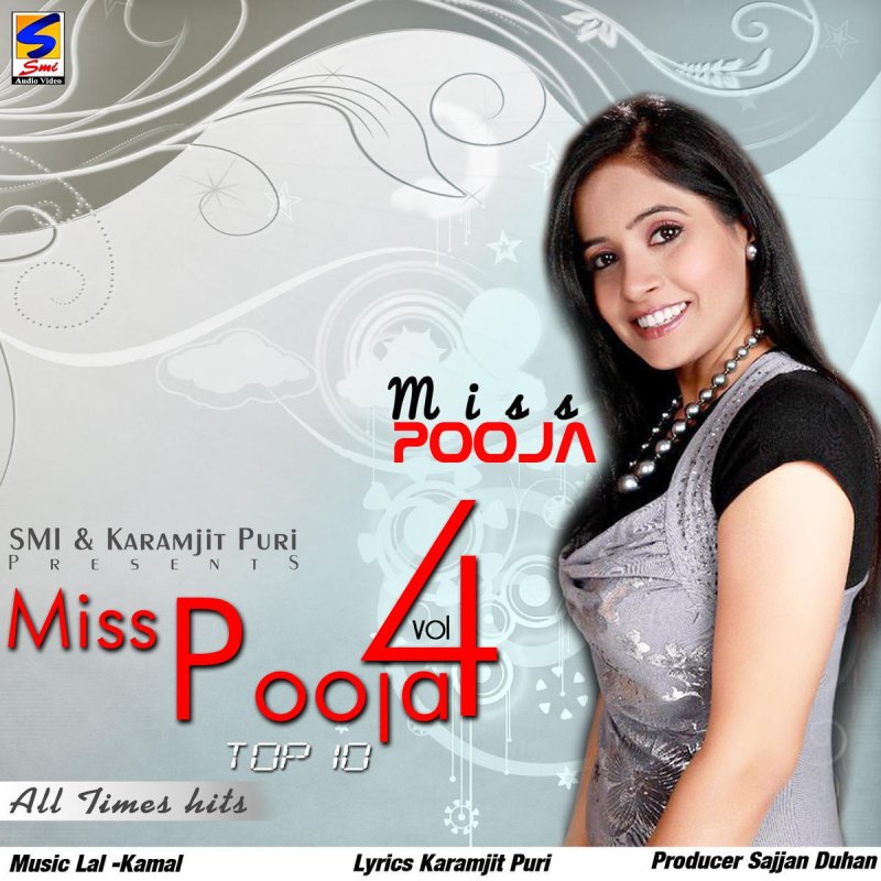 Miss Pooja - HD Wallpaper 