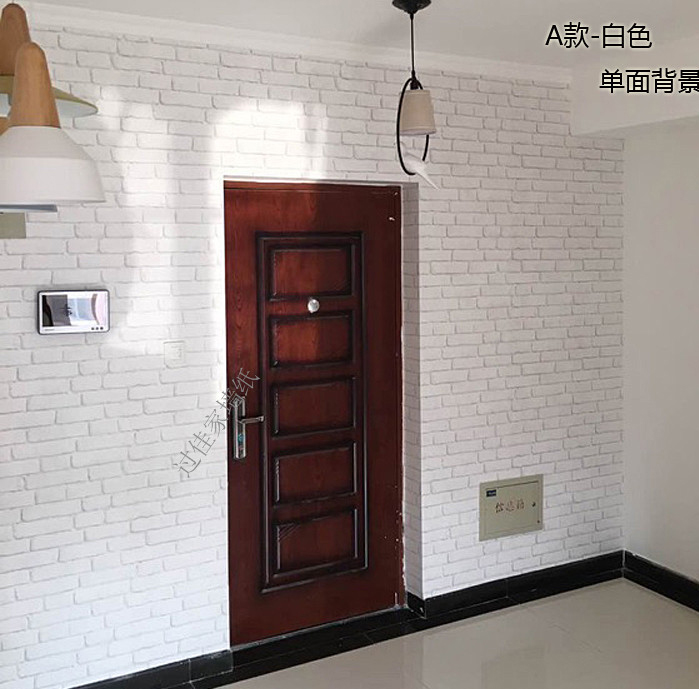 Home Door - HD Wallpaper 