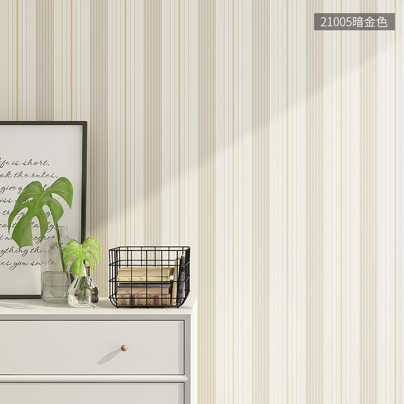 Sala Decorada Com Papel Parede Moderno - HD Wallpaper 