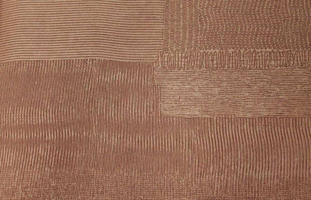 Textured Brown Wallpaper Plain Call Cool - HD Wallpaper 