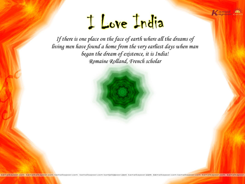 Quotation India Independence Day - HD Wallpaper 