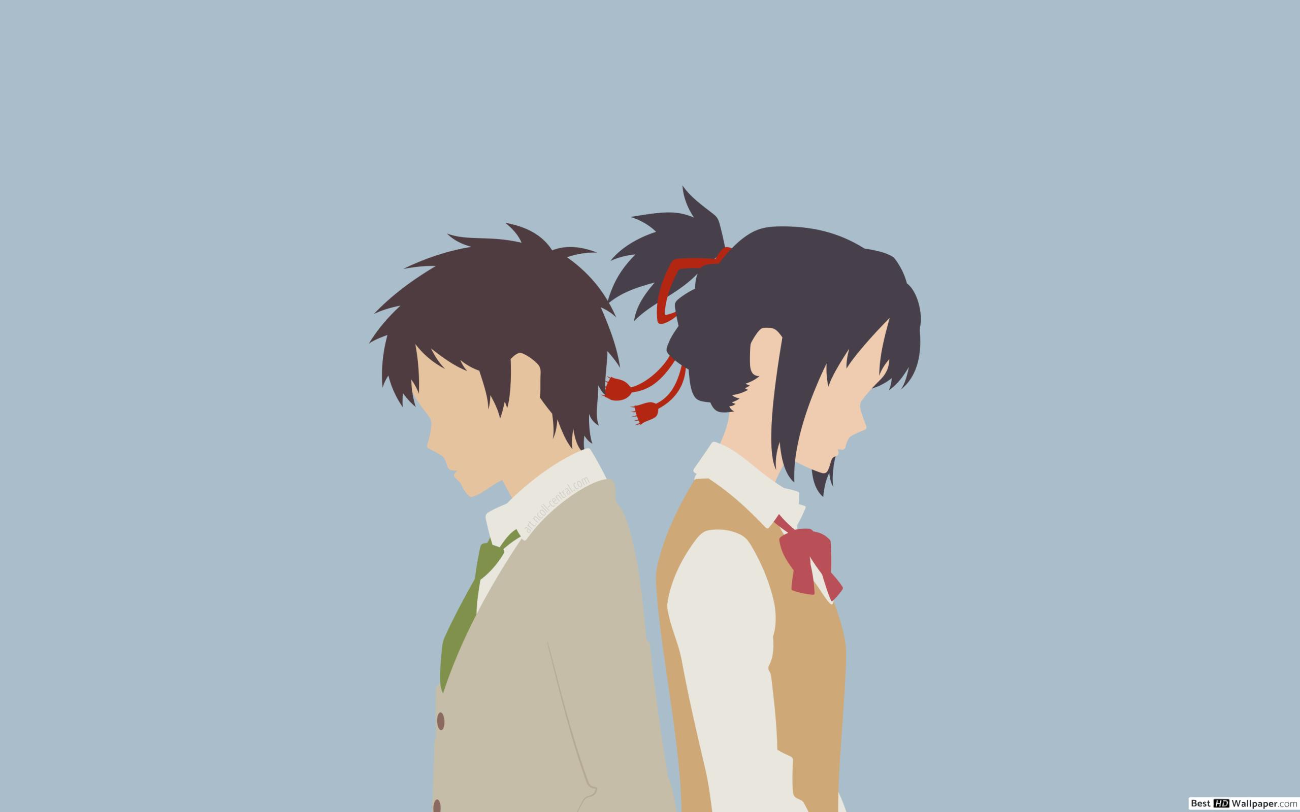 Your Name Wallpaper - HD Wallpaper 