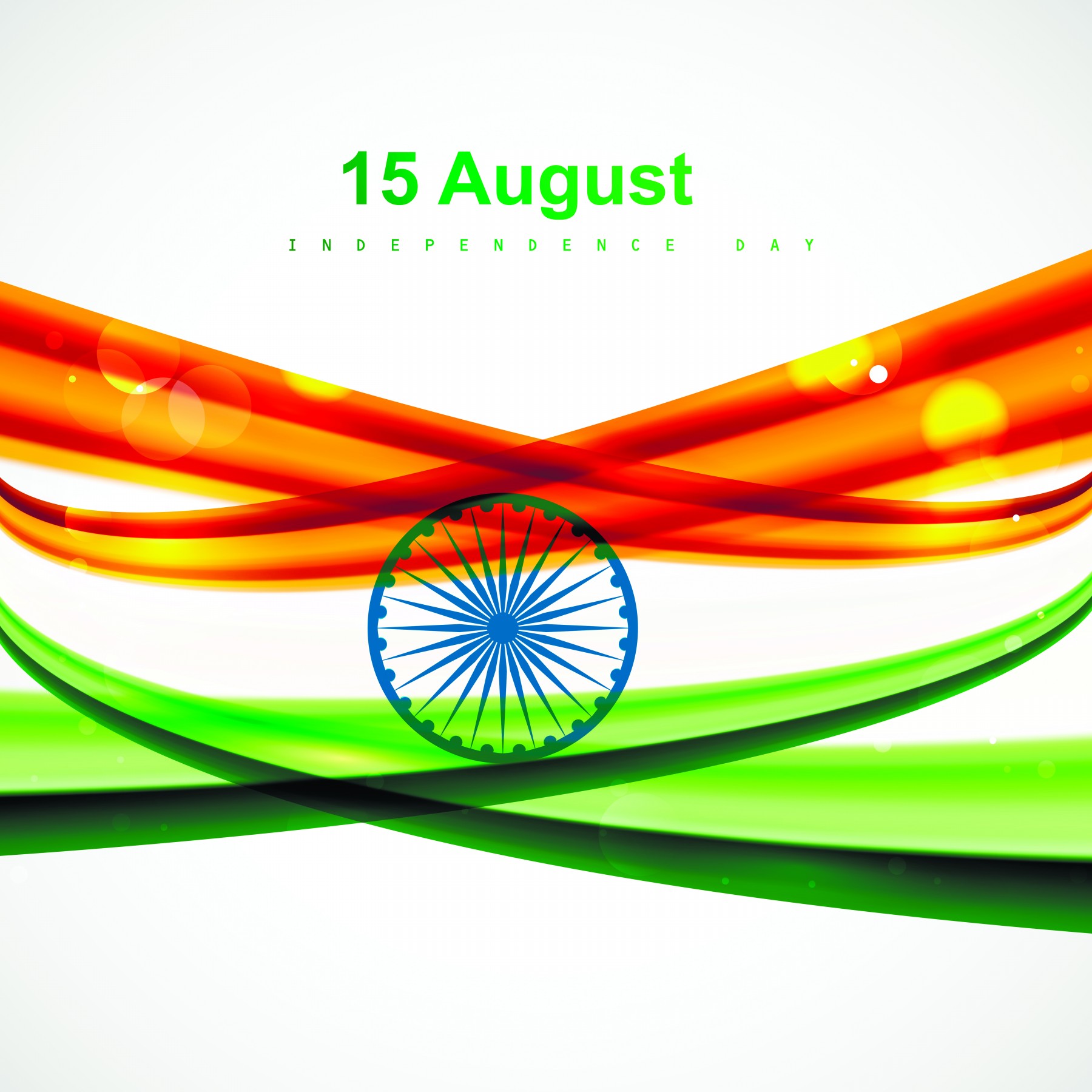 Tiranga Wallpaper Galleries - Independence Day Hd Dp - HD Wallpaper 