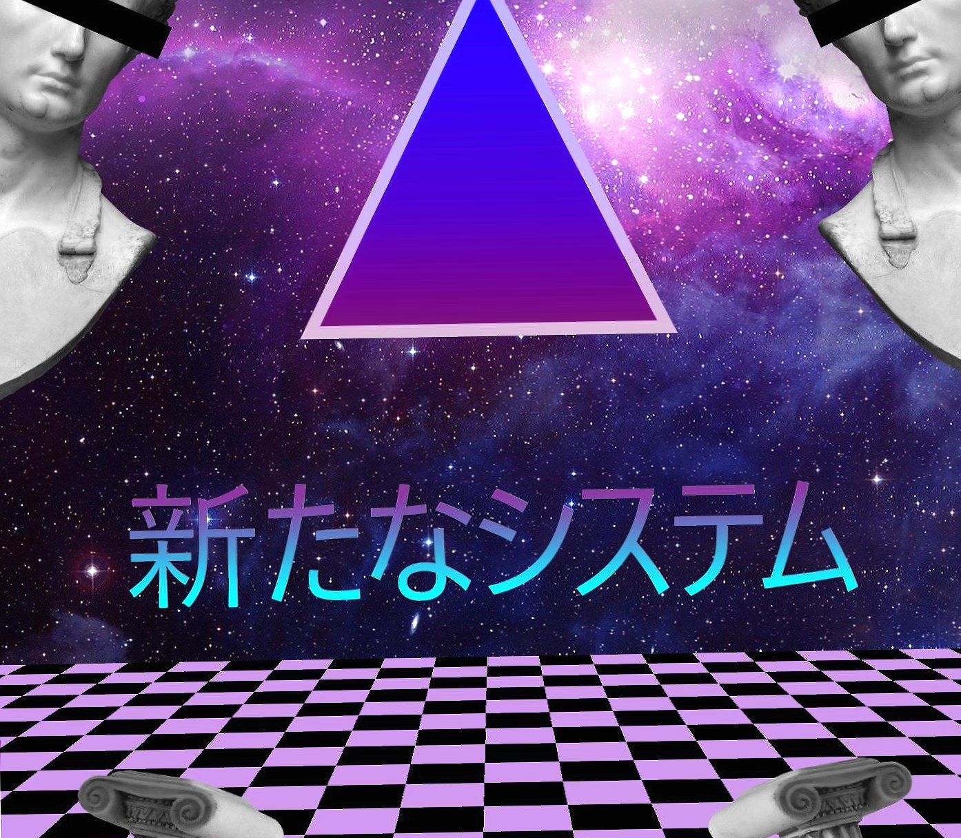 Vaporwave Wallpaper Wallpapers Hd Quality - Campeche - HD Wallpaper 