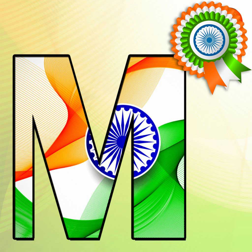 Indian Desh Bhakti Pictures M Letter Tiranga Image - Name Image Independence Day - 1024x1024 Wallpaper Indian Desh Bhakti Pictures M Letter Tiranga Image - Name Image Independence Day - 1024x1024 Wallpaper