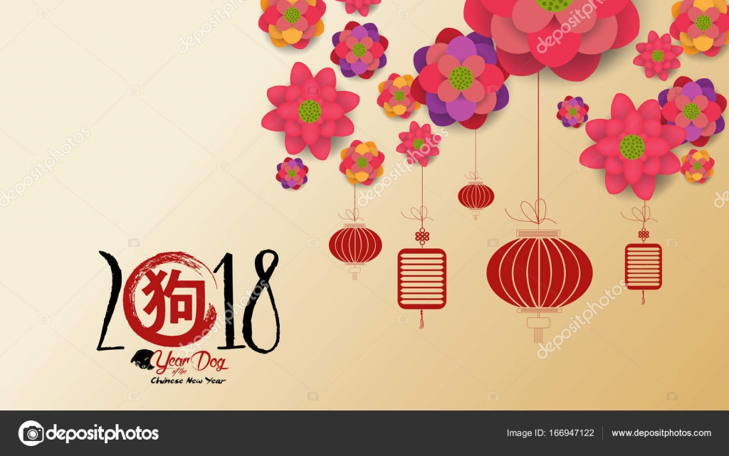 Chinese New Year Flower Vector - HD Wallpaper 