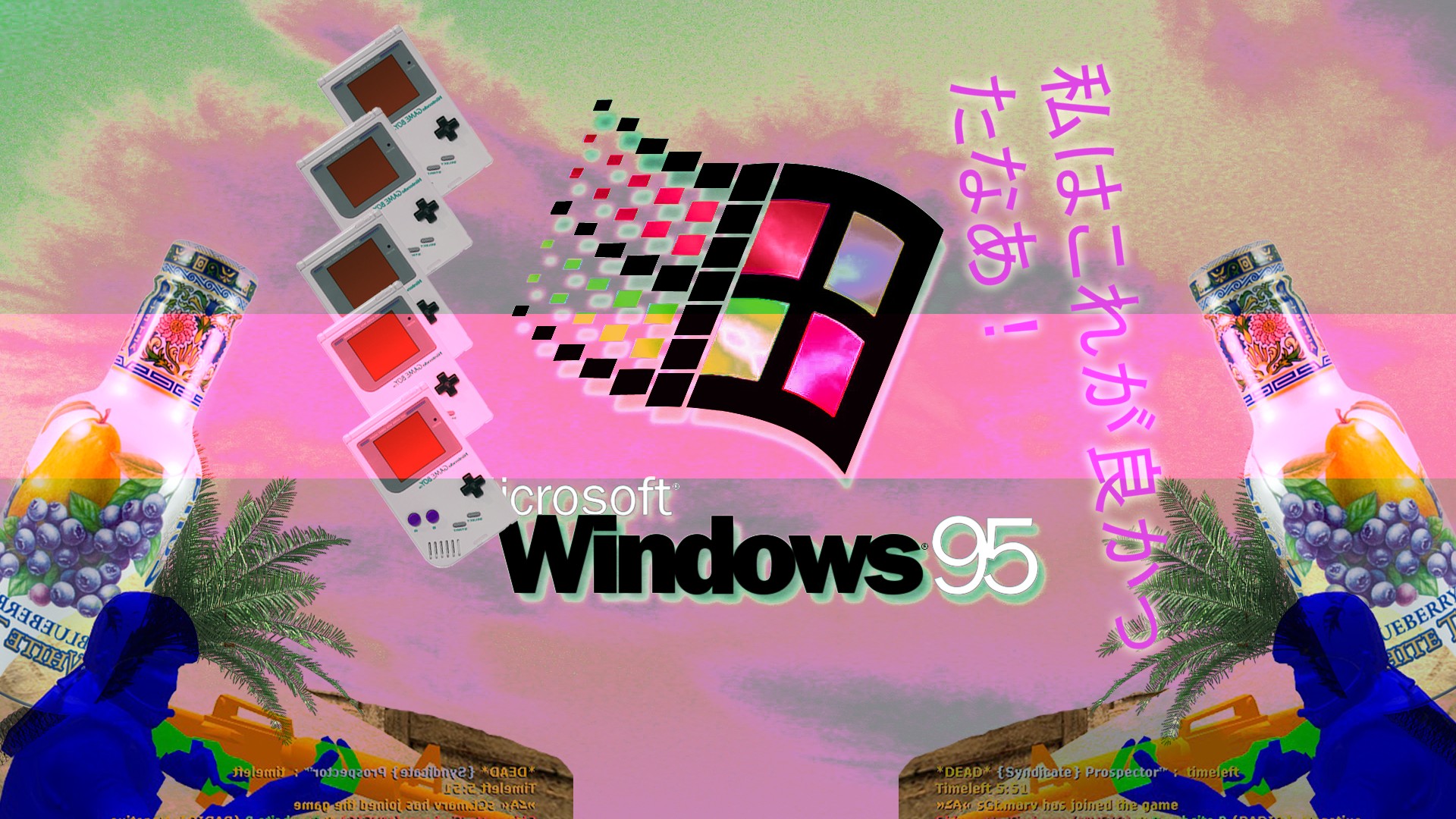 13 Vaporwave Hd Wallpapers - Vaporwave Background Windows 95 - HD Wallpaper 