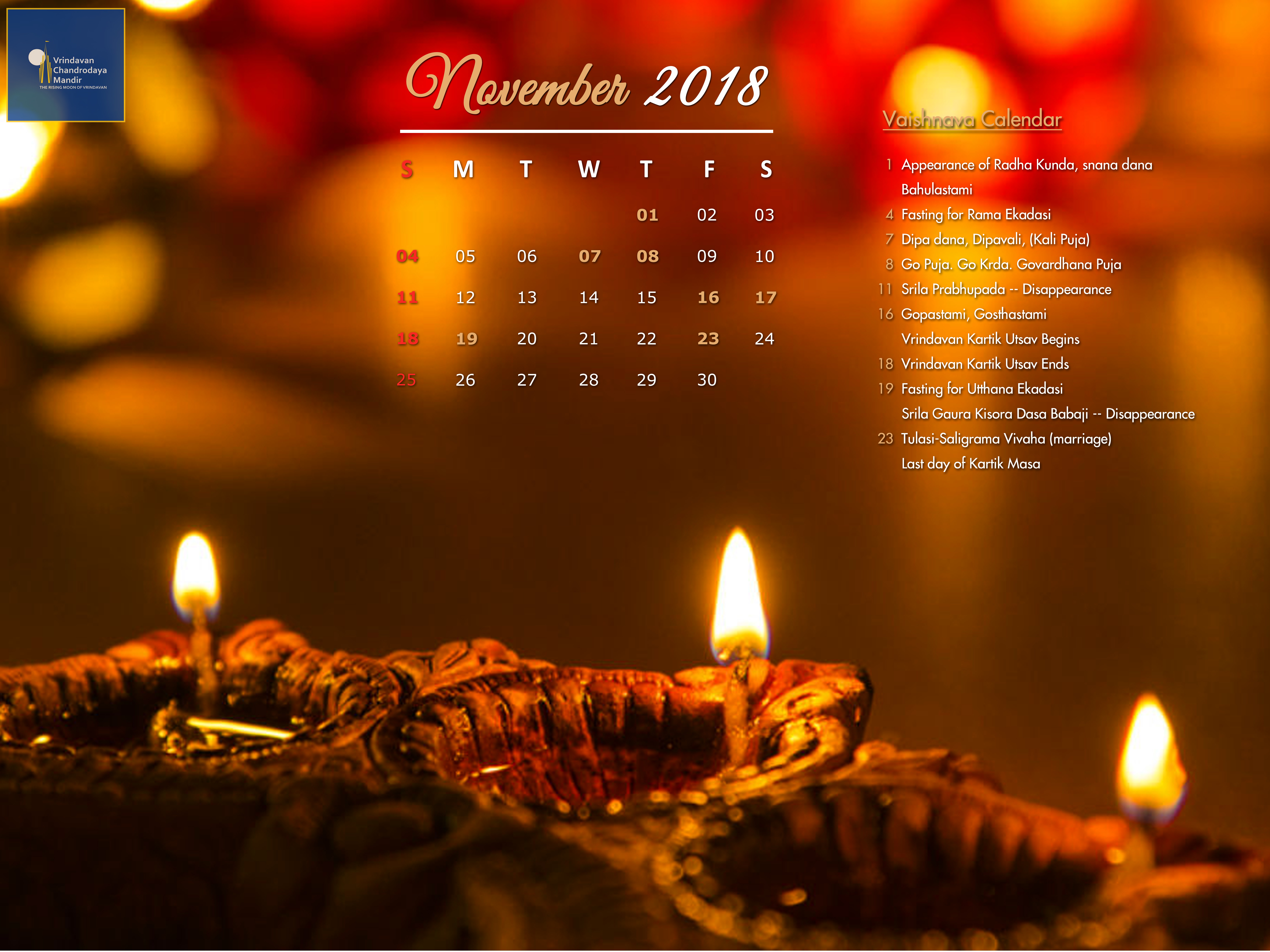 Diwali Pujan Timing 2019 - HD Wallpaper 