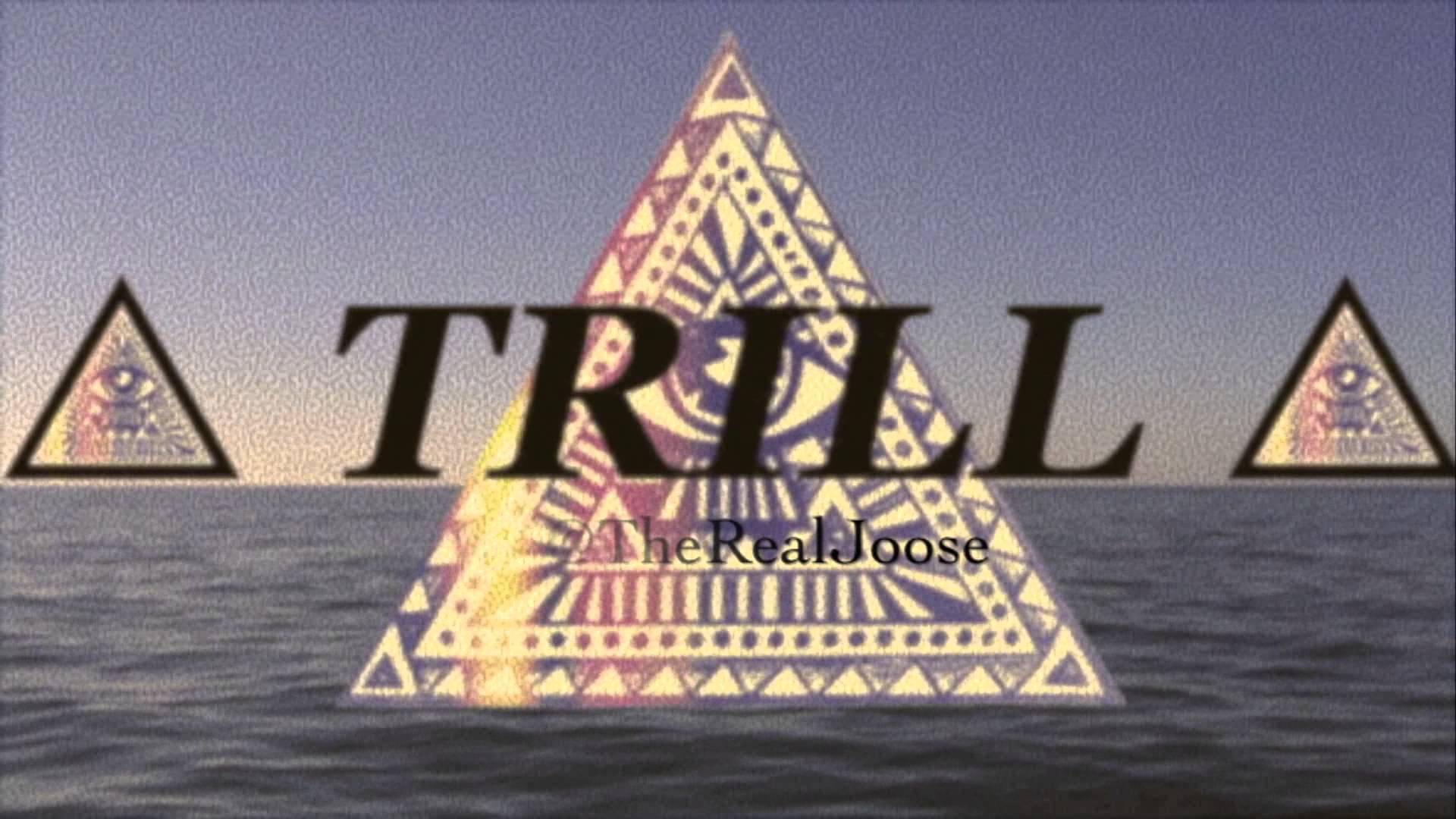 Brand Wallpaper Trill - HD Wallpaper 