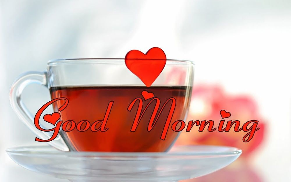 Good Morning With Love You - HD Wallpaper 