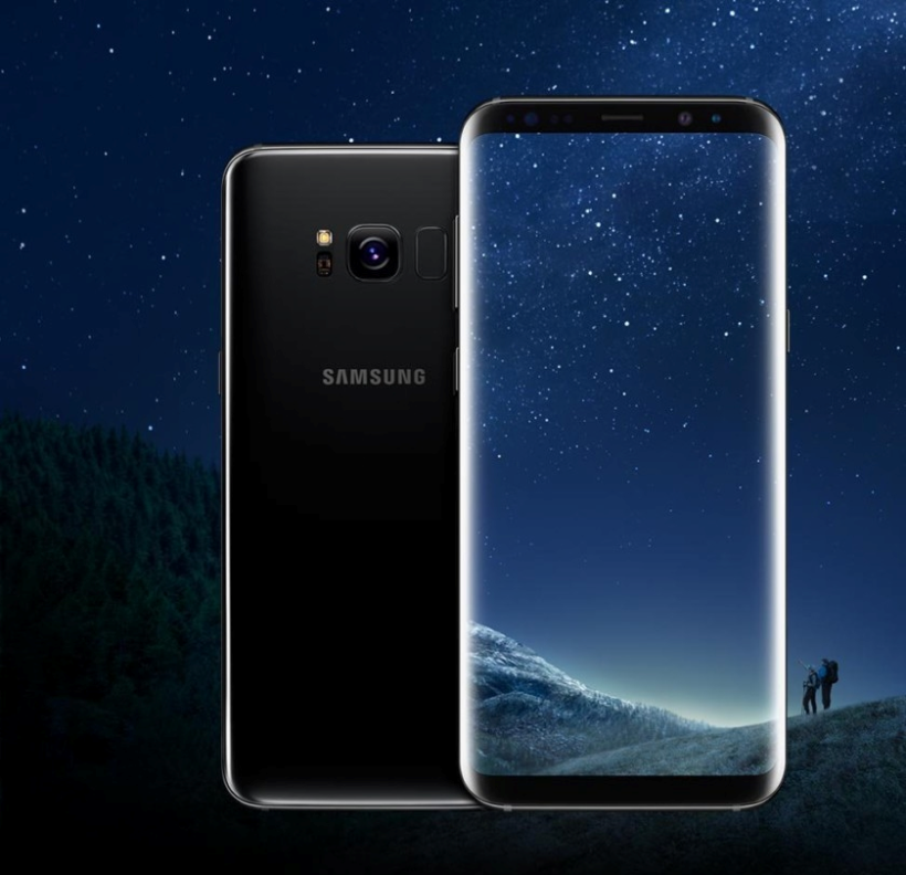 Samsung Galaxy S8 Black Androidsage - Samsung S8 Infinity Display - HD Wallpaper 