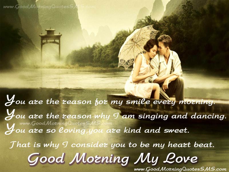 Romantic Love Story Good Morning - HD Wallpaper 