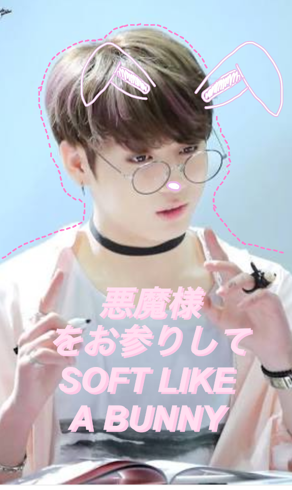 #jungkook #wallpaper #bts #freetoedit - Jungkook Wallpaper With Glasses - HD Wallpaper 