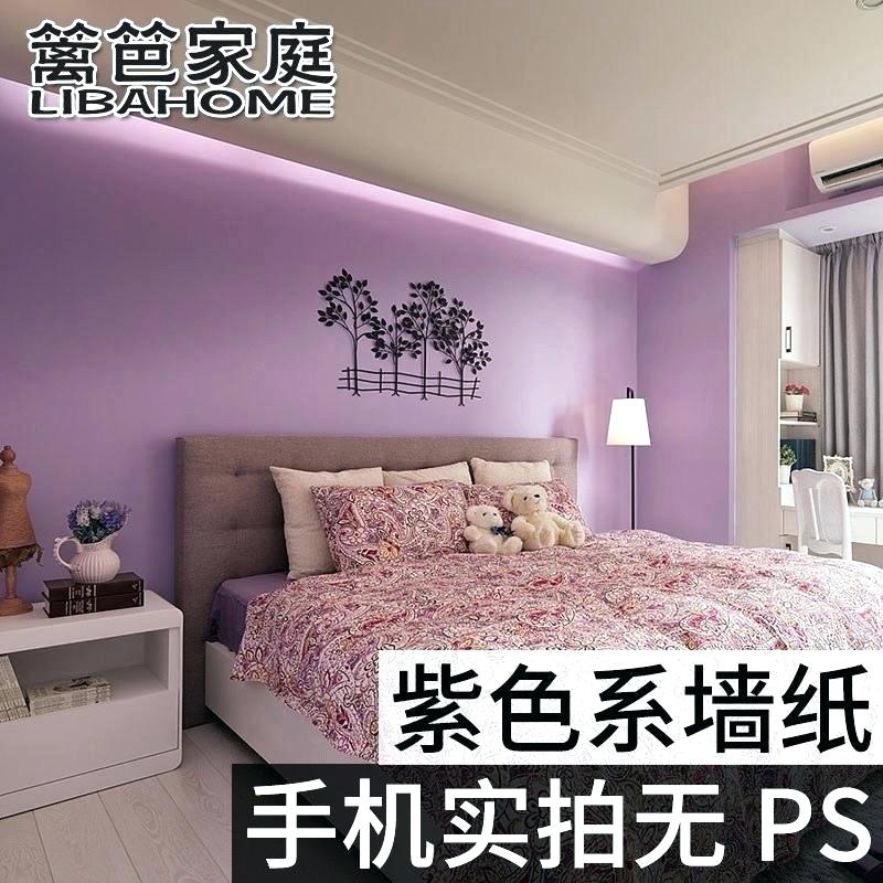 Purple Wallpapers For Bedroom Purple Bedroom Wallpaper - Wall Wallpaper Purple For Room - HD Wallpaper 