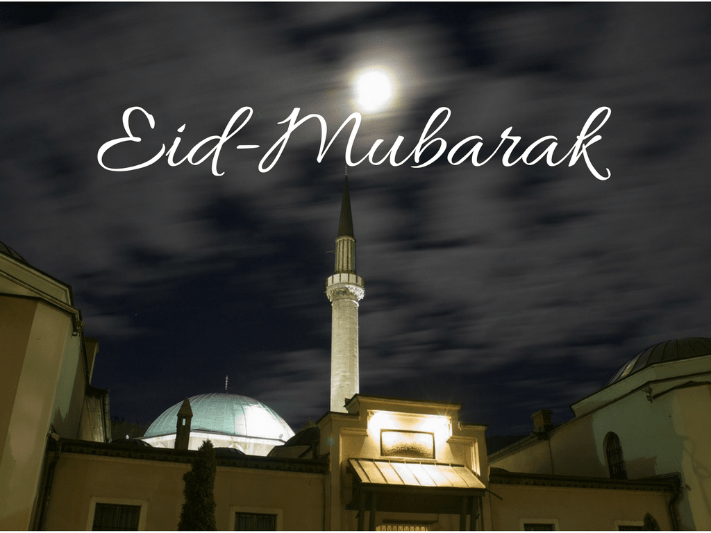 Eid Mubarak - Eid Mubarak Image Hd 2019 - HD Wallpaper 
