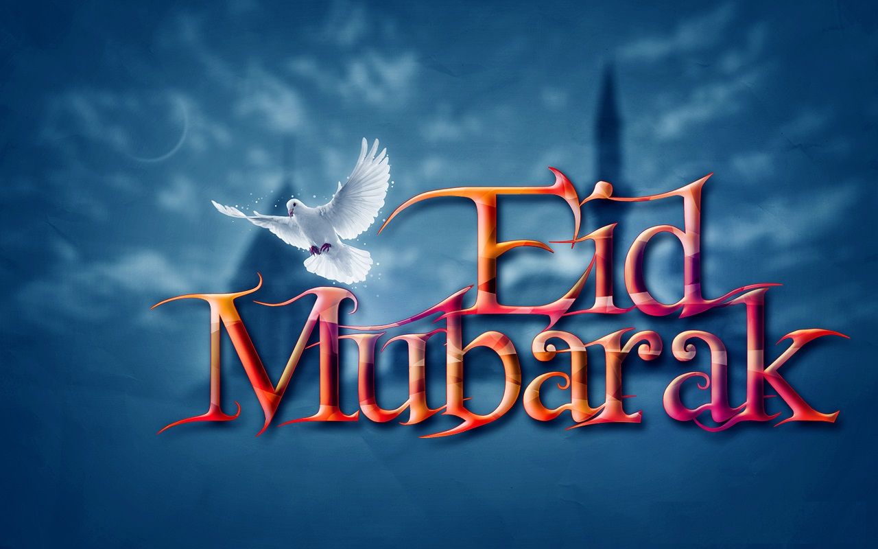 Eid Mubarak Image Hd - HD Wallpaper 
