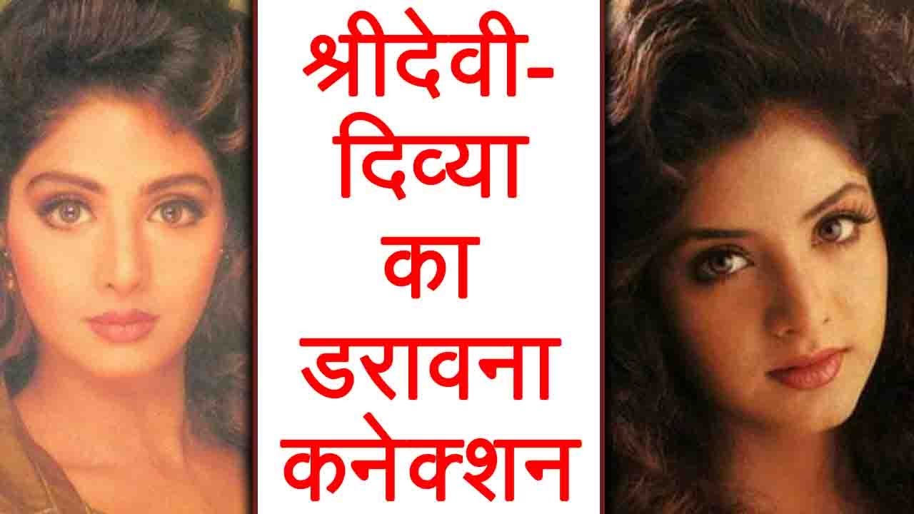 Divya Bharti And Sridevi - HD Wallpaper 