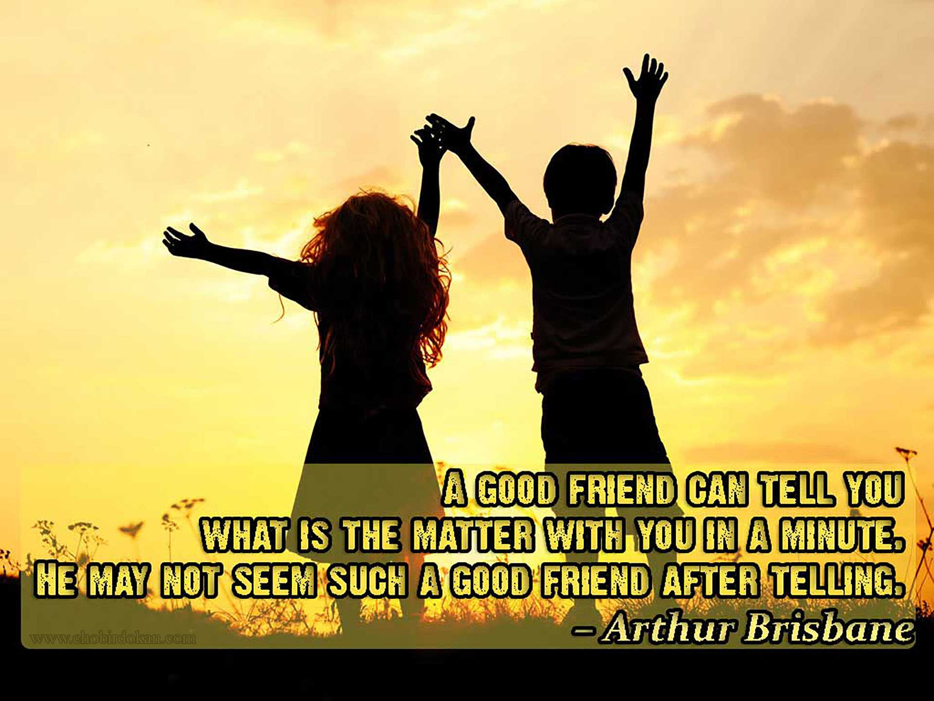 Friendship Quote Image - Good Photos Of Friendship - HD Wallpaper 