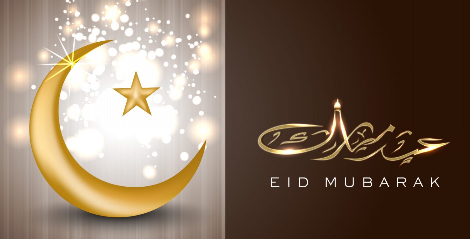 Eid Ul Adha Pics Download - HD Wallpaper 