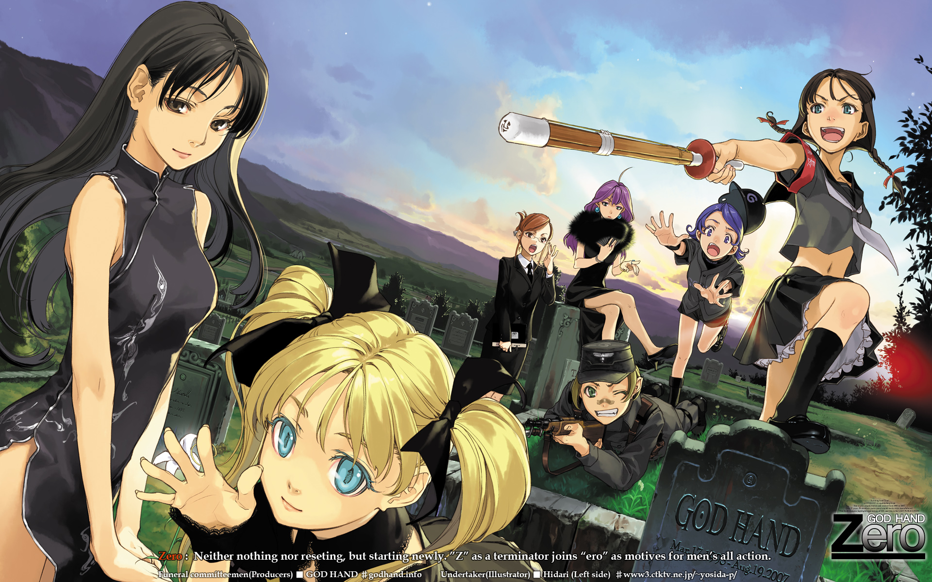 God Hand Artist Original - Cartoon - HD Wallpaper 