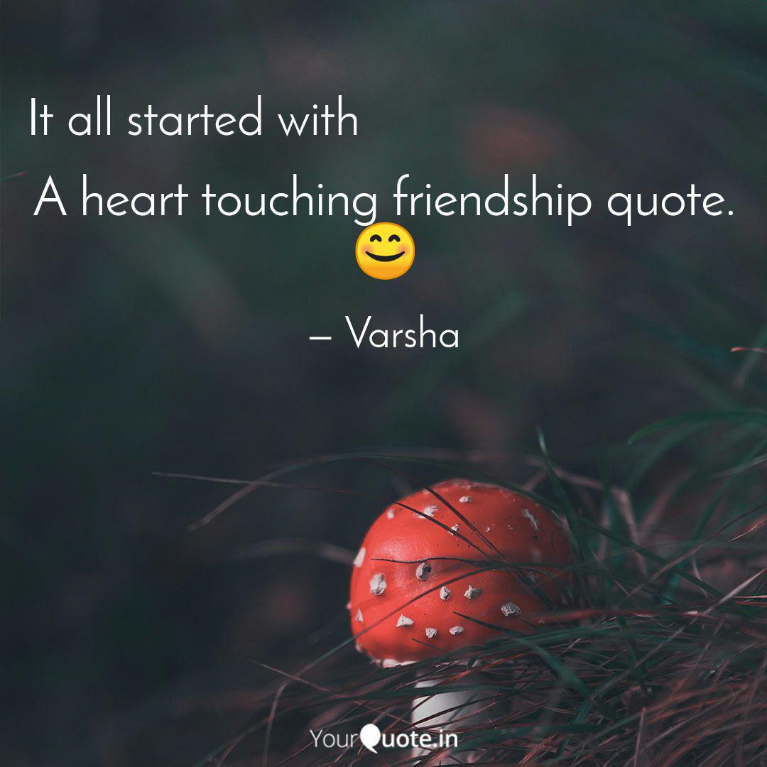 Friendship Heart Touching Quotes Images And Heart Touching - First Eye Contact Quotes - HD Wallpaper 