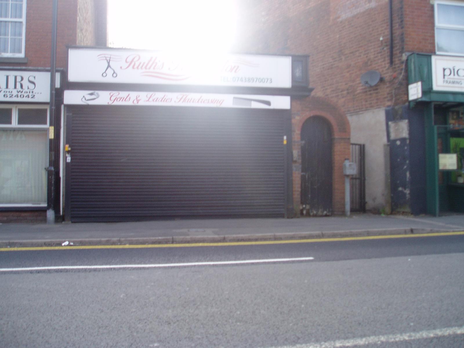 Street - HD Wallpaper 