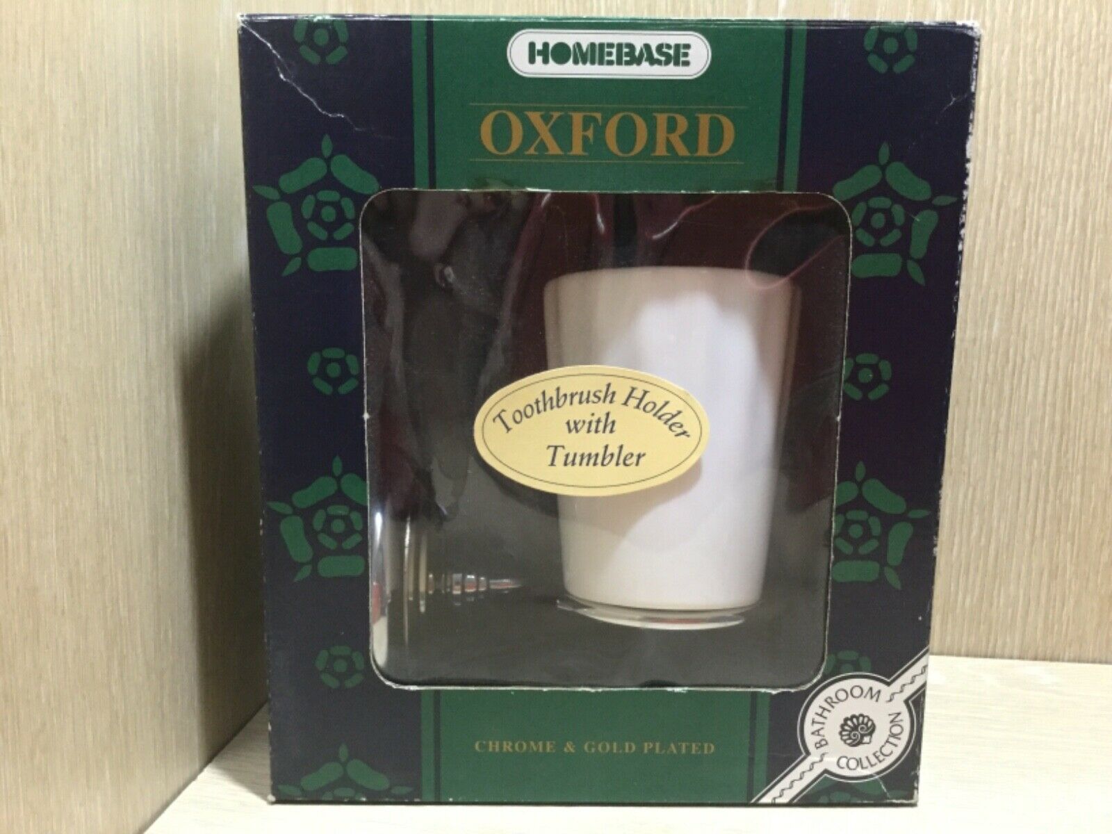 Coffee Substitute - HD Wallpaper 