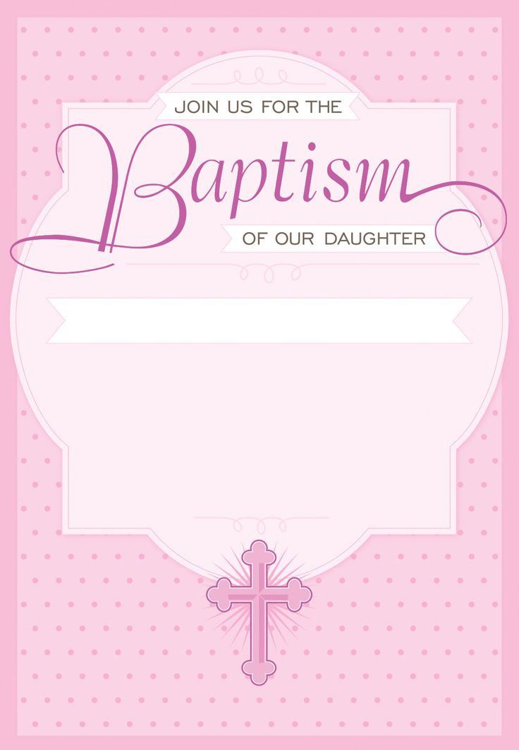 Baptism Invitation Blank Templates For Girl - HD Wallpaper 