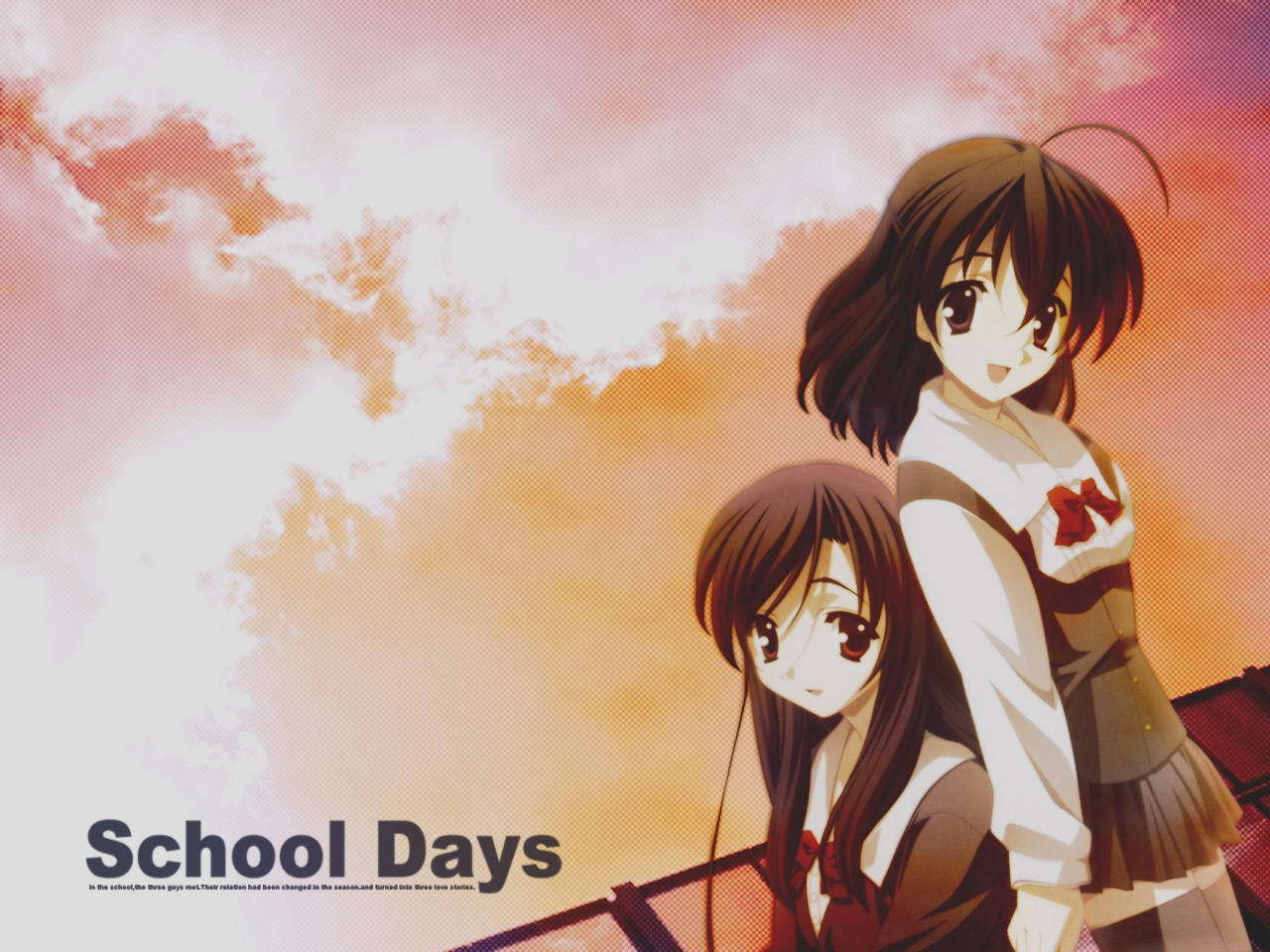 School Days - HD Wallpaper 