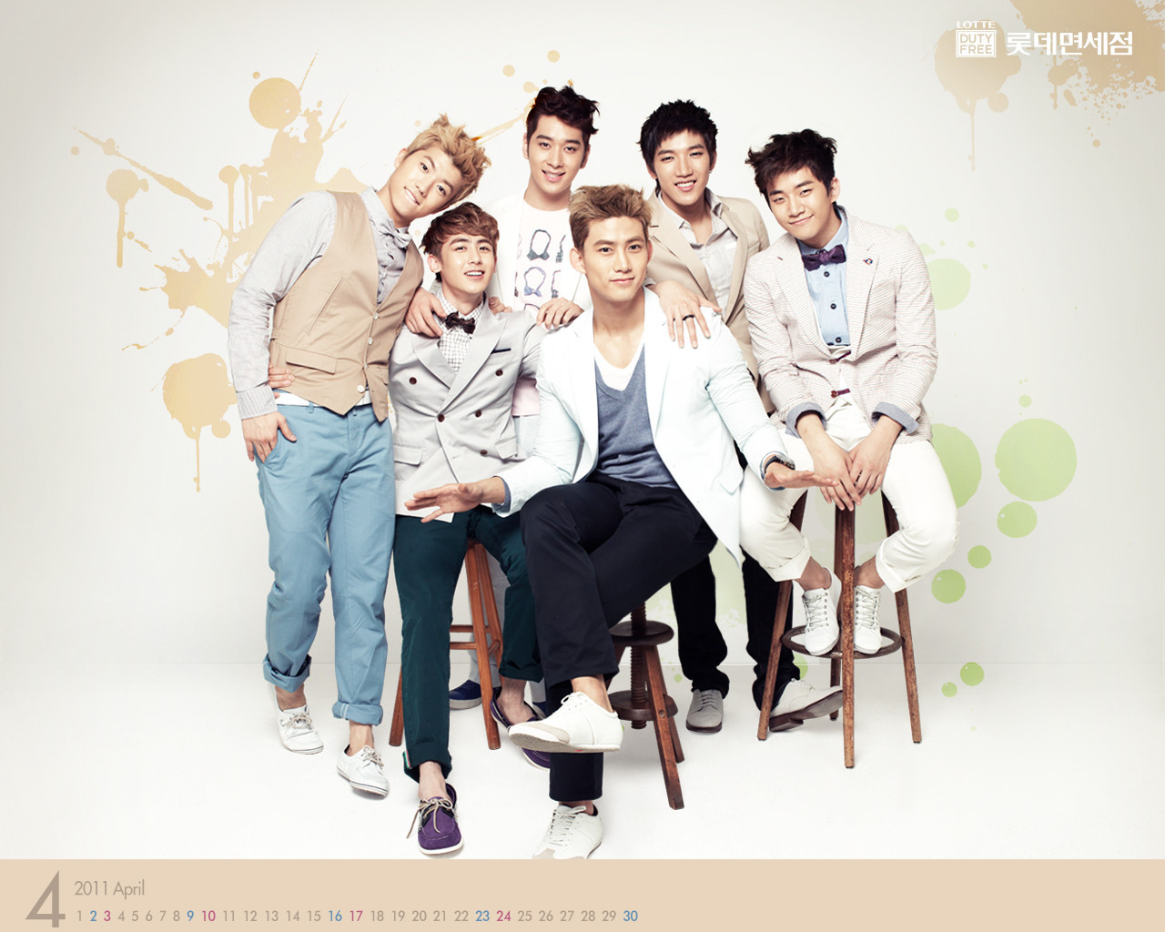 2pm Lotte Dutte Free April - 2pm Wallpaper 2016 - HD Wallpaper 