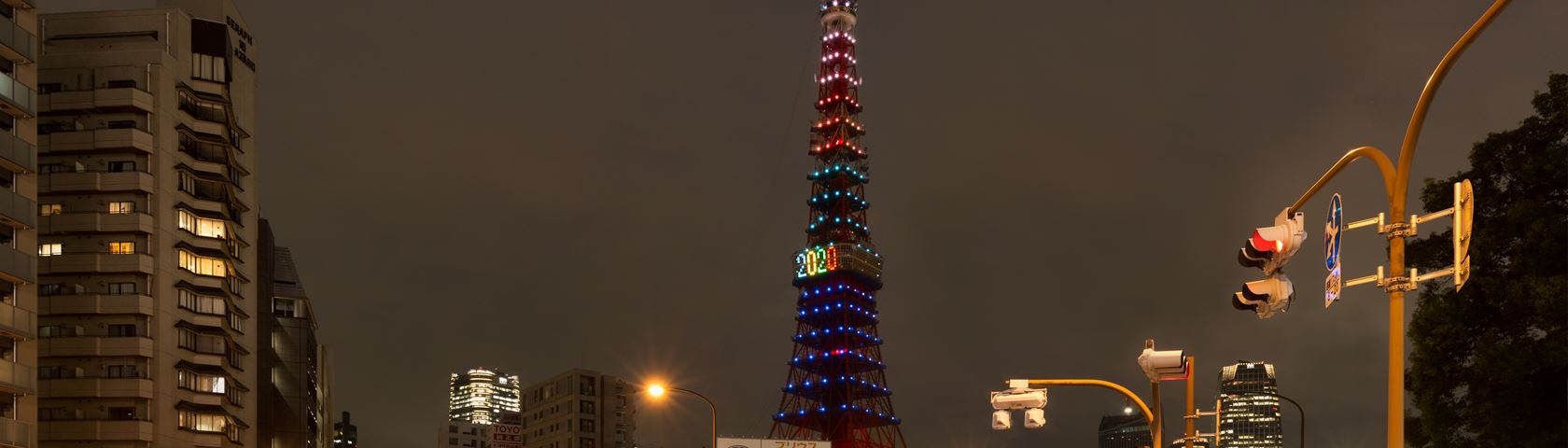 Tokyo Tower 2020 Lighting - Tower - HD Wallpaper 