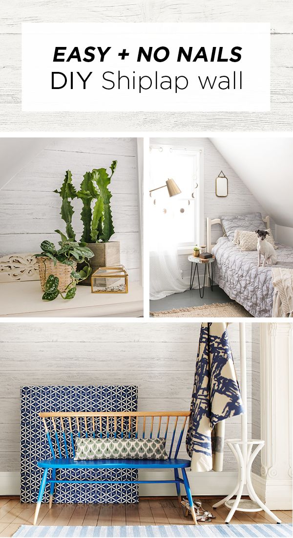 Shiplap Rental - HD Wallpaper 