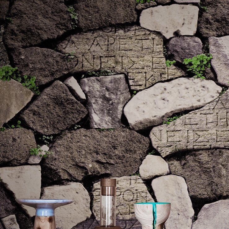 Papel Parede Rocha - HD Wallpaper 