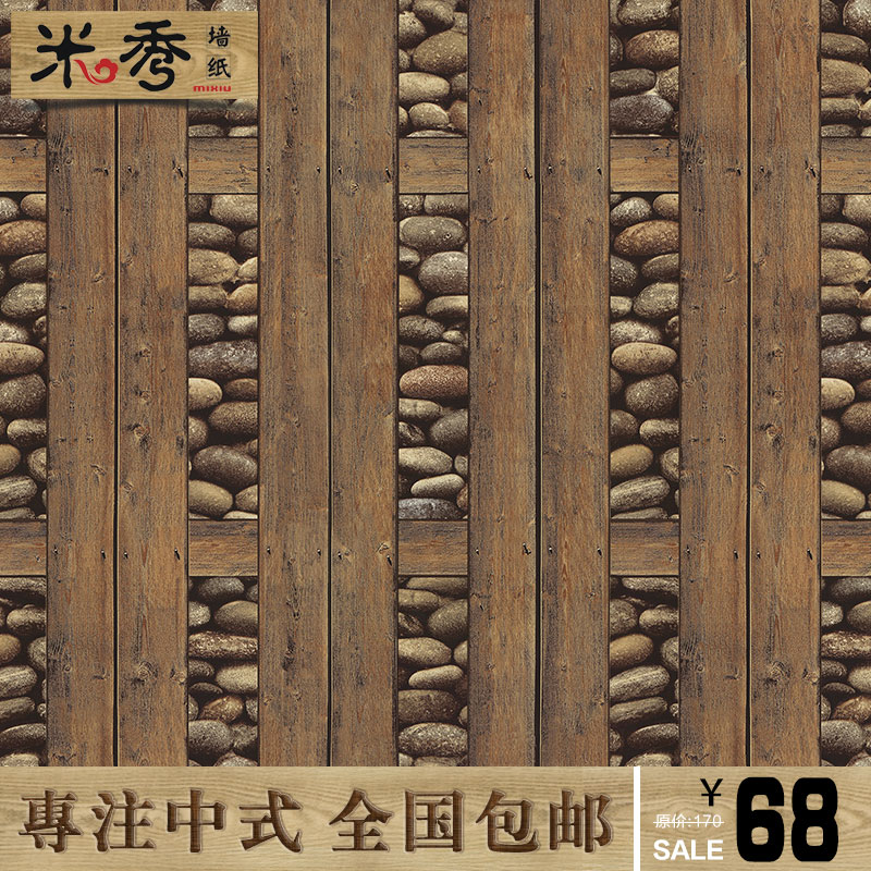 Wallpaper - HD Wallpaper 