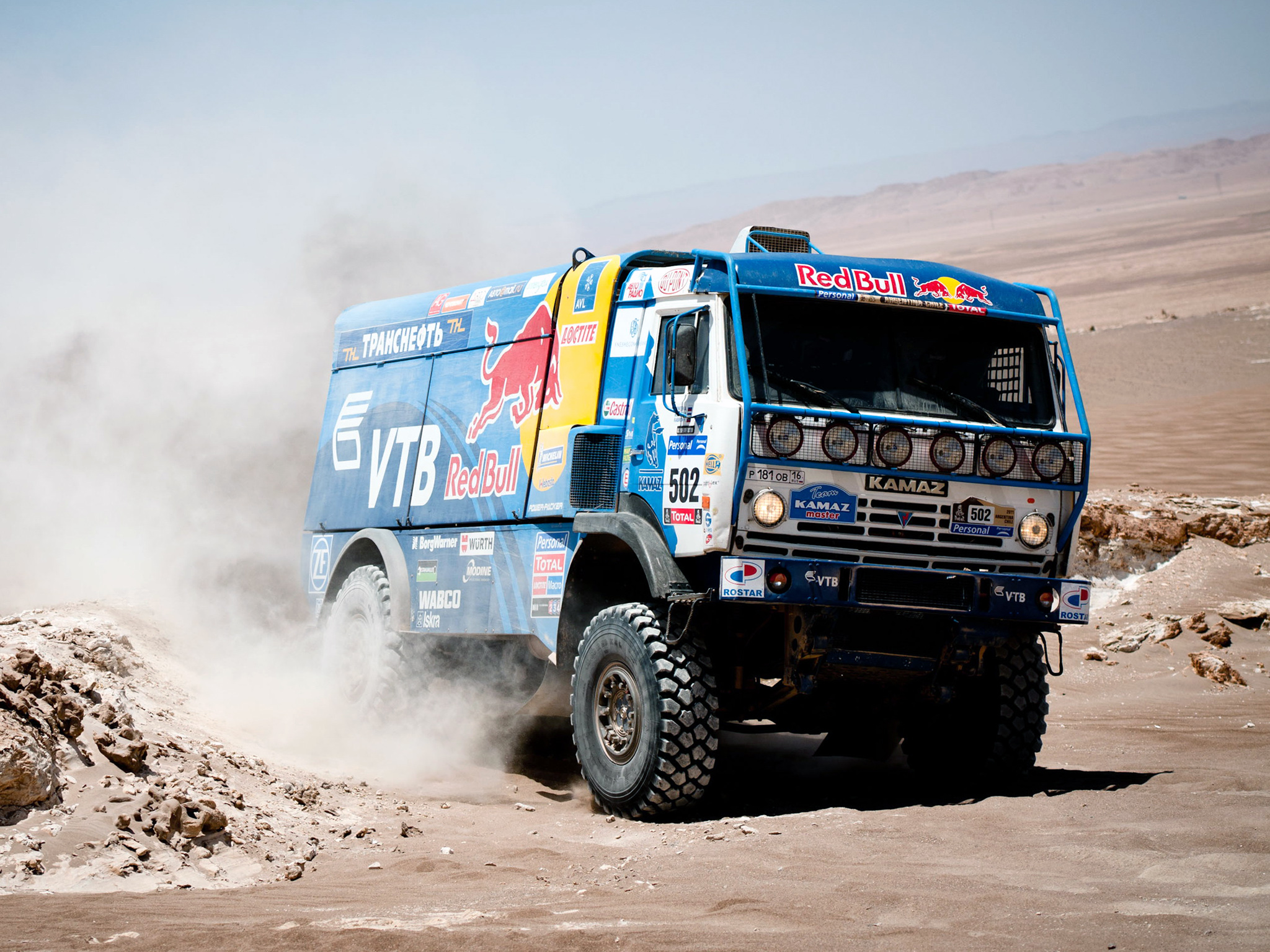 Kamaz Dakar - HD Wallpaper 