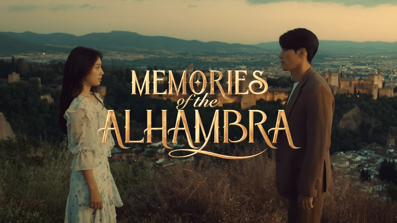 Memories Of Alhambra Review - HD Wallpaper 