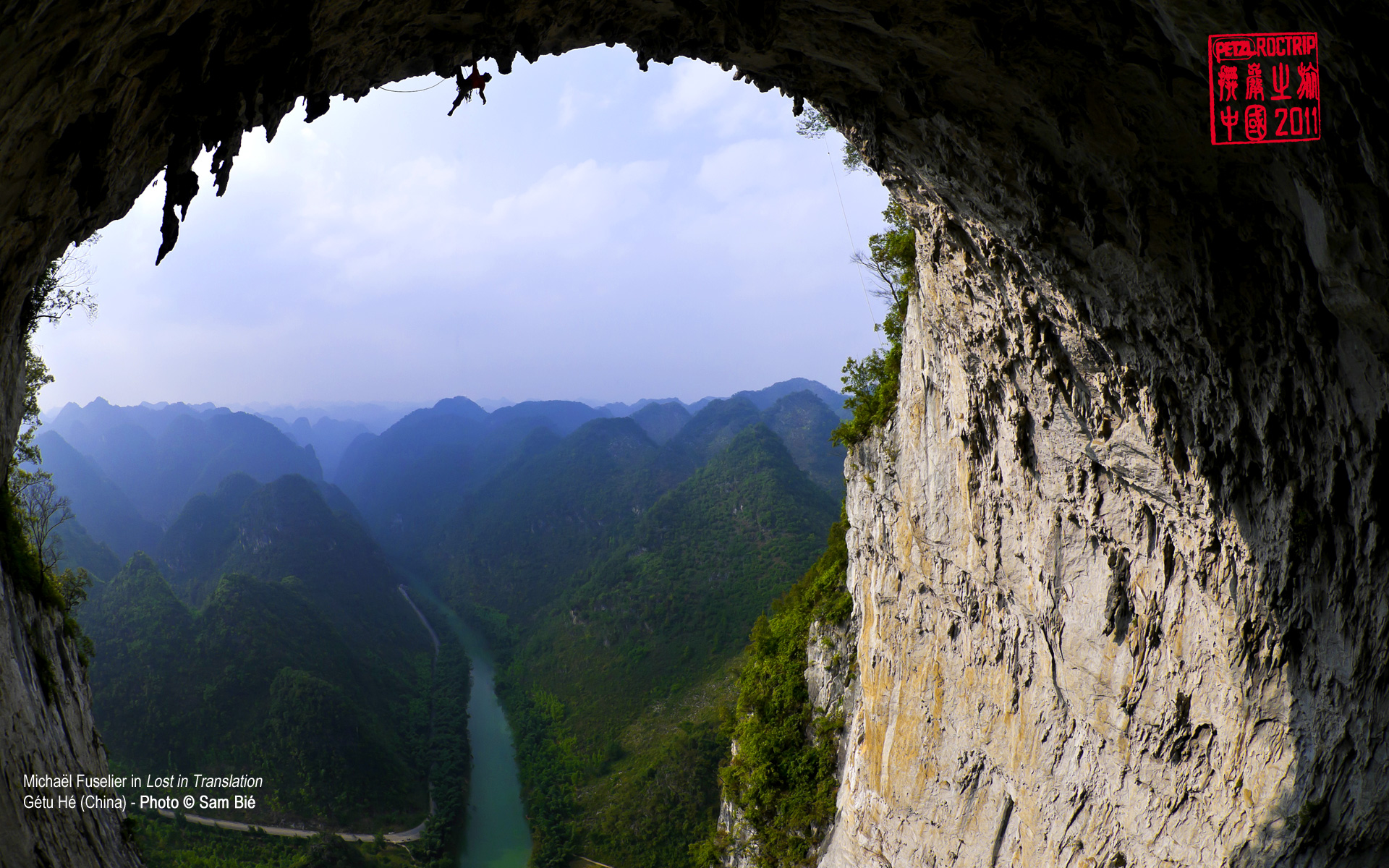 Petzl Roctrip China - HD Wallpaper 