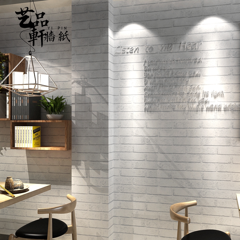 White Brick Wall Restaurant - HD Wallpaper 