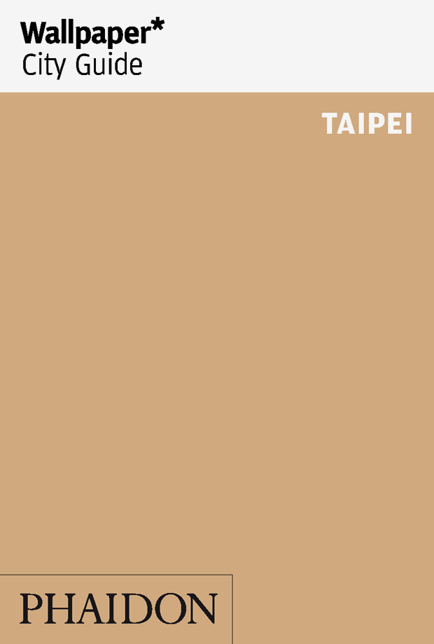 City Guide Taipei - HD Wallpaper 
